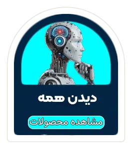 اکانت گوگل جمنای GEMINI