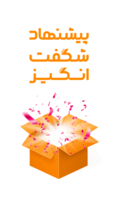 بهترین قیمت هوش مصنوعی