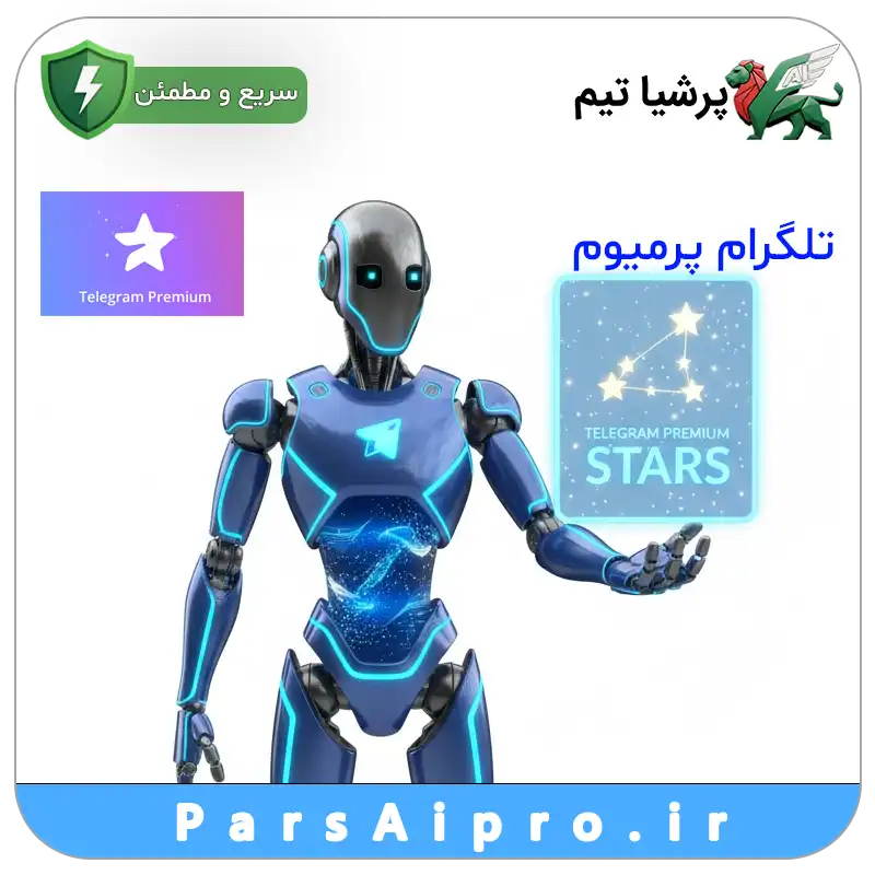 خرید اکانت ارزان تلگرام پرمیوم Telegram Premium خرید اکانت تلگرام پرمیوم Telegram Premium
