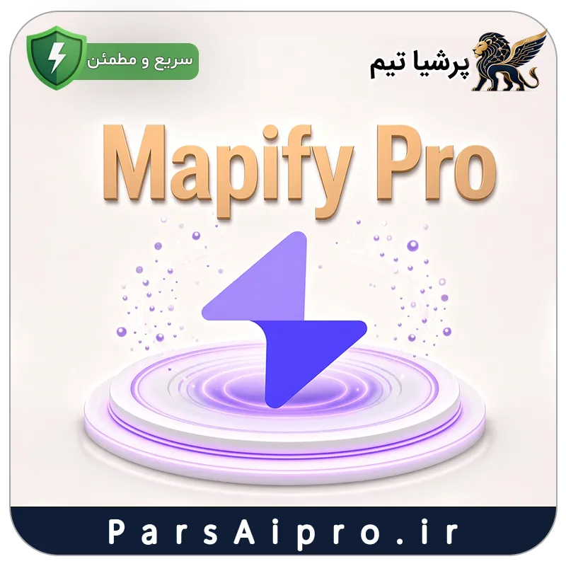خرید اکانت هوش مصنوعی mapify pro ارزان خرید اکانت هوش مصنوعی mapify pro ارزان
