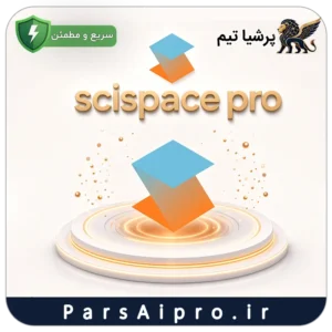 خرید اکانت هوش مصنوعی scispace pro ارزان