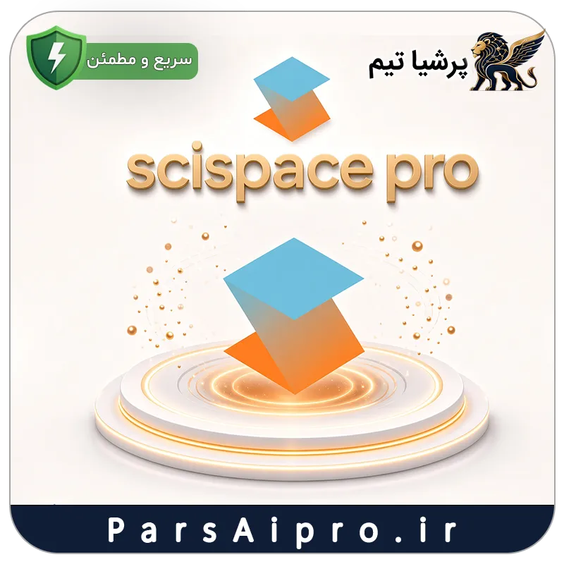 خرید اکانت هوش مصنوعی scispace pro ارزان