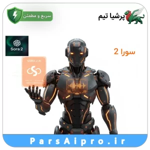 هوش مصنوعی سورا 2 Sora