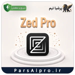 خرید اکانت هوش مصنوعی Zed pro ارزان