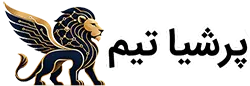parsai-pro پرشیا تیم