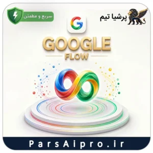 خرید اکانت Google Flow گوگل فلو با 1000 کریدت (1)